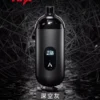 AVENGER MAX 復仇者 小/大煙套組 8-40W 多功能設計 大小通用