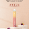 爆款推薦 ILIA BAR4 6500 Puffs 哩啞4代拋棄式電子煙 711到付
