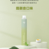 爆款推薦 ILIA BAR4 6500 Puffs 哩啞4代拋棄式電子煙 711到付