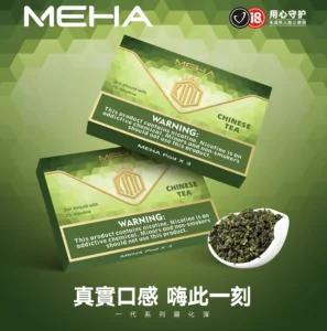 MEHA