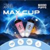 蠻夷熊奶茶杯 Man YX 6000 Puffs拋棄式電子煙