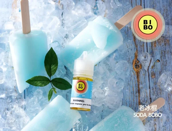 小煙油 BIBO煙油 小煙煙油 30ml （0mg/30mg）