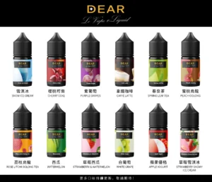 DEAR