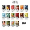 Meel MEEL煙彈 通用悅刻Relx主機一代 台灣電子煙批發 711到付