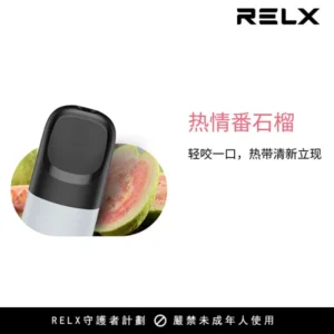 RELX