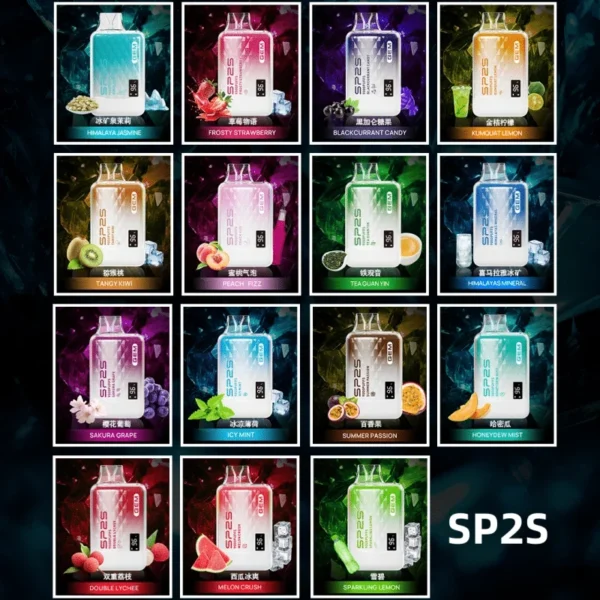 種草安利 SP2S GEM 9000 PUFFS 拋棄式電子煙 一次性霧化桿