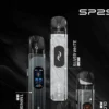 SP2S URANUA註油主機 天王星大功率小煙主機套裝 5-30w功率可調