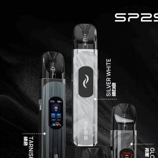 SP2S URANUA註油主機 天王星大功率小煙主機套裝 5-30w功率可調