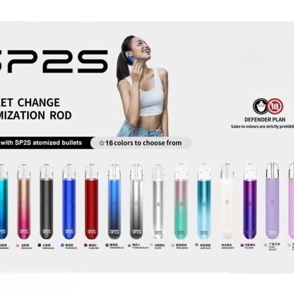 SP2S主機 一代主機 完美兼容通用悅刻Relx一代煙彈