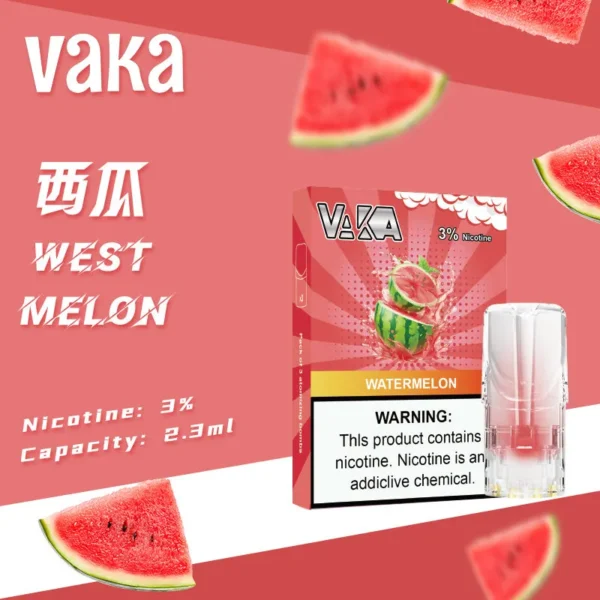 VAKA霧化彈 一代發光煙彈 通用一代主機點亮你的吸煙體驗