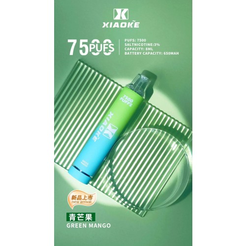 爆款回歸|XIAOKE 7500 PUFFS 梟客棄式抛電子煙 一次性霧化桿