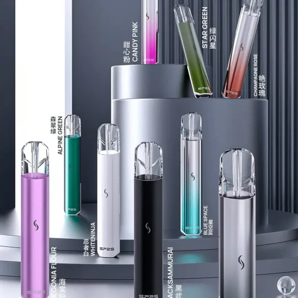 Sp2主機 發光主機 國際PRO版 通用悅刻 Lana Ilia Relx煙彈一代