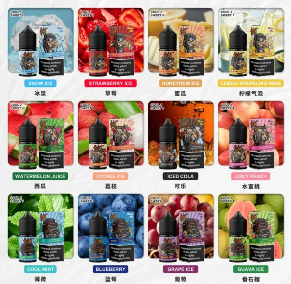 小煙油推薦 HEBAT 喜貝 30ml 電子煙油