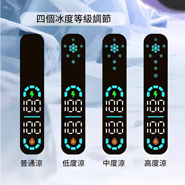 ICE FREEZE 10000 PUFFS 拋棄式電子煙 四檔涼度調節 現貨