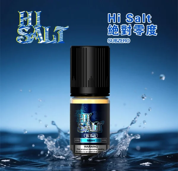 鹽博士 DR SALT 二代煙油｜尼古丁鹽小煙油正品推薦