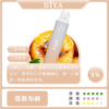 Diya 7500 Puffs 拋棄式 Diya 7500 Puffs 拋棄式電子煙|大容量小煙 台灣現貨正品