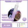 Diya 7500 Puffs 拋棄式電子煙 Diya 7500 Puffs 拋棄式電子煙|大容量小煙 台灣現貨正品