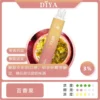 Diya 7500 Puffs 拋棄式電子煙 口 Diya 7500 Puffs 拋棄式電子煙|大容量小煙 台灣現貨正品