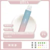 Diya 7500 Puffs 拋棄式電子煙 產品信息圖 Diya 7500 Puffs 拋棄式電子煙|大容量小煙 台灣現貨正品