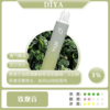 Diya 7500 Puffs 拋棄式電子煙 產品口圖 Diya 7500 Puffs 拋棄式電子煙|大容量小煙 台灣現貨正品