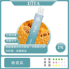 Diya 7500 Puffs 拋棄式電子煙 產品圖 Diya 7500 Puffs 拋棄式電子煙|大容量小煙 台灣現貨正品