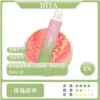 Diya 7500 Puffs 拋棄式電子煙 產品芭樂 Diya 7500 Puffs 拋棄式電子煙|大容量小煙 台灣現貨正品