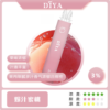 Diya 7500 Puffs 拋棄式電子煙 電子煙 Diya 7500 Puffs 拋棄式電子煙|大容量小煙 台灣現貨正品