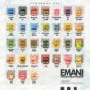 Emani 煙彈 (依馬尼霧化彈)｜相容專用煙彈 台灣現貨