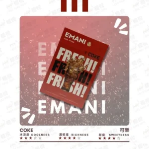 Emani