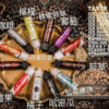 FRUIT OF STELL煙油 鋼鐵果系列果汁菸油 30ml/60ml 美國進口 711到付