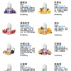 ✅ 正品 LANA 拉娜電子煙油   台灣711到付