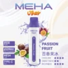 MEHA VBar小白條8500 Puffs拋棄式/一次性電子煙 魅嗨現貨