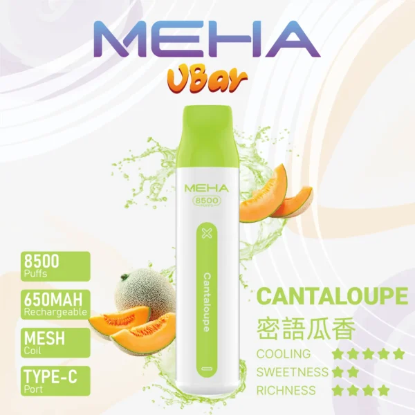MEHA VBar小白條8500 Puffs拋棄式/一次性電子煙 魅嗨現貨