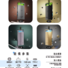 SAMURAI ARMOUR PRO 將軍鎧甲註油主機 發光小煙套裝 1500mAh3 SAMURAI ARMOUR PRO 將軍鎧甲註油主機 發光小煙套裝 1500mAh