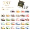TNT煙彈 4ml一顆 一盒三入 通用悅刻RELX主機一代