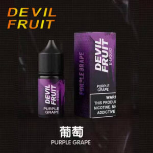 Devil
