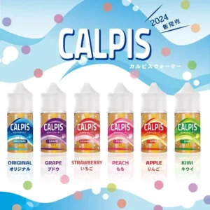 CALPIS