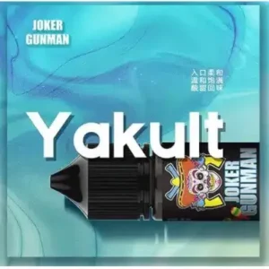 JOKER 煙油
