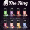 小煙煙油推薦 The King 小煙油 30ml 30mg*40mg/50mg
