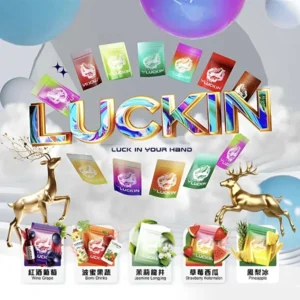 幸運 LUCKIN 煙彈