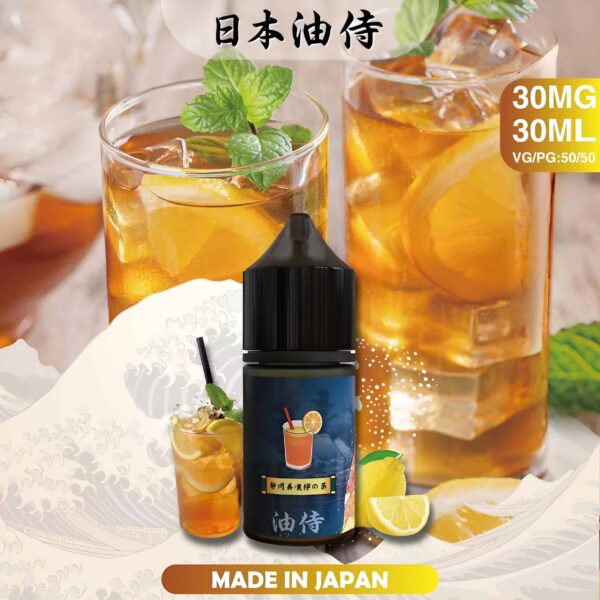 日本油侍煙油 原裝進口 30ML/30mg 小煙煙油
