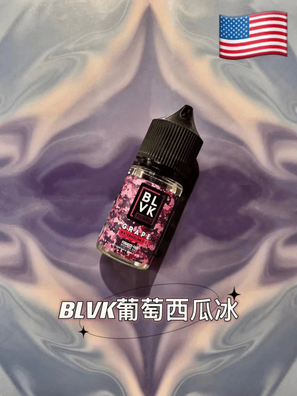 BLVK 煙油｜獨角獸煙油 30ml/35mg｜DIY 定制口味，無限可能台灣711到付