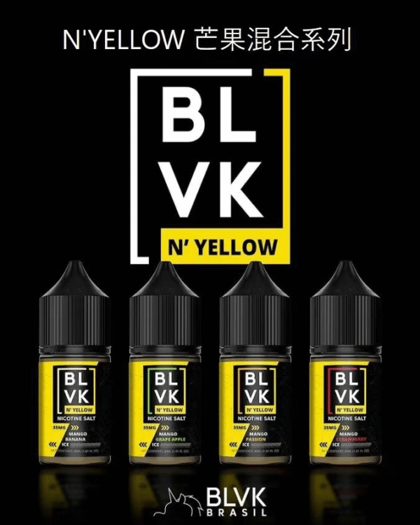 BLVK 煙油｜獨角獸煙油 30ml/35mg｜DIY 定制口味，無限可能台灣711到付