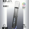 BA主機 B.A SMART VAPE BAR智慧主機 一代通用發光大屏電子煙主機 (4) BA主機 B.A SMART VAPE BAR 智慧主機 一代通用款 發光r大屏煙桿