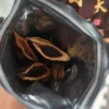 大陸「口味王」與「和成天下」台灣檳榔推薦  711到付