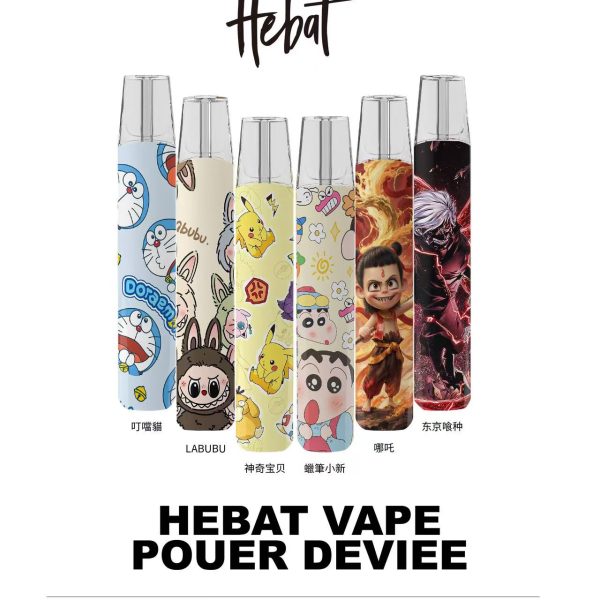 HEAT 喜貝 × Labubu 限定聯名款｜潮玩級電子煙主機｜限量發售