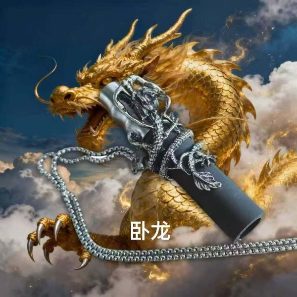 阿爾法赫（Al Fakher）風格 304 不鏽鋼帶鏈條水煙吸嘴 是 2024-2025 年水煙（Shisha/Hookah）配件市場中的熱門爆款