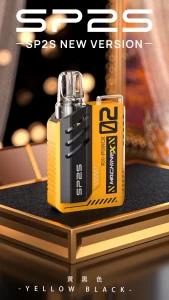 SP2S MAX｜思博睿方塊煙桿
