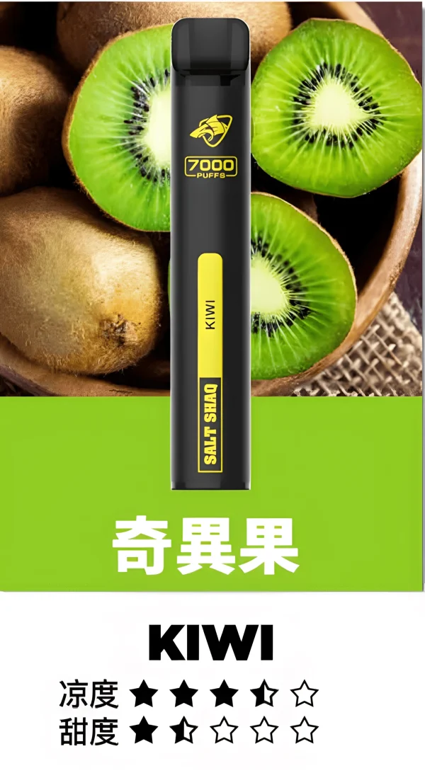 💨 鯊克小黑條 7000 口：長續航、極致輕量，拋棄式體驗新巔峰——台灣拋棄式推薦