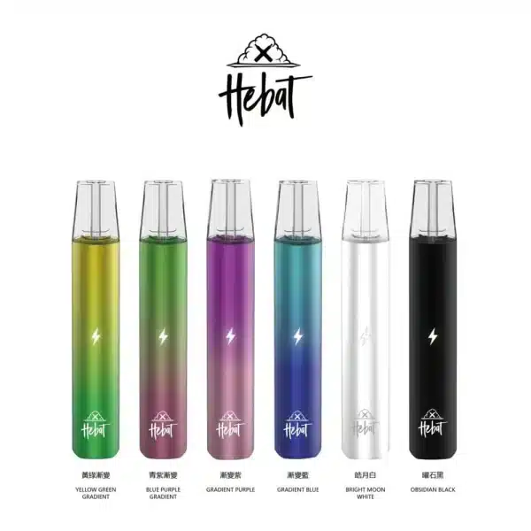 HEBAT 主機 喜貝電子煙主機·六款漸層配色 × Type-C快充 × 通用RELX一代煙彈